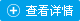 應(yīng)當(dāng)注意的手拉葫蘆使用事項(xiàng)